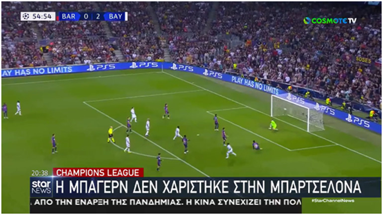 Απίστευτη προχειρότητα στις αθλητικές ειδήσεις τού «STAR»