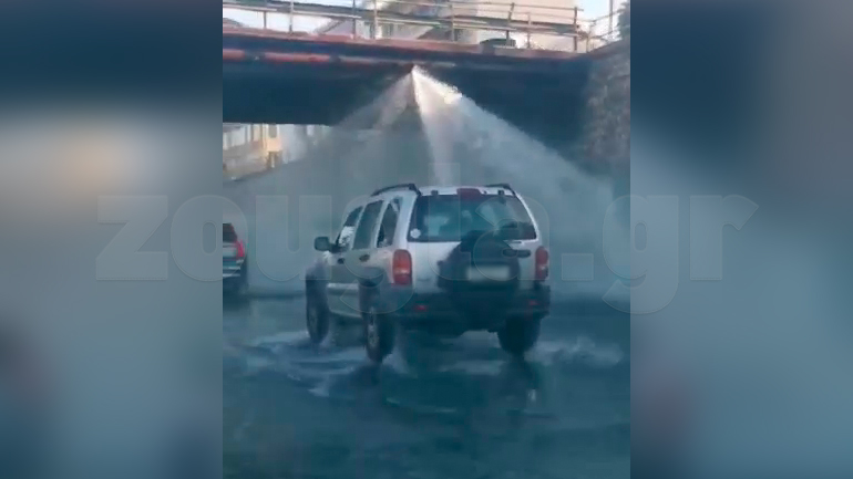 Έσπασε αγωγός στην άνοδο του Κηφισού στο ύψος της Νέας Φιλαδέλφειας- Δείτε το video