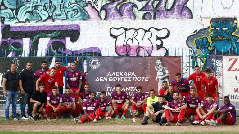 Super League 2: Χωρίς πιστοποιητικό η Ηλιούπολη