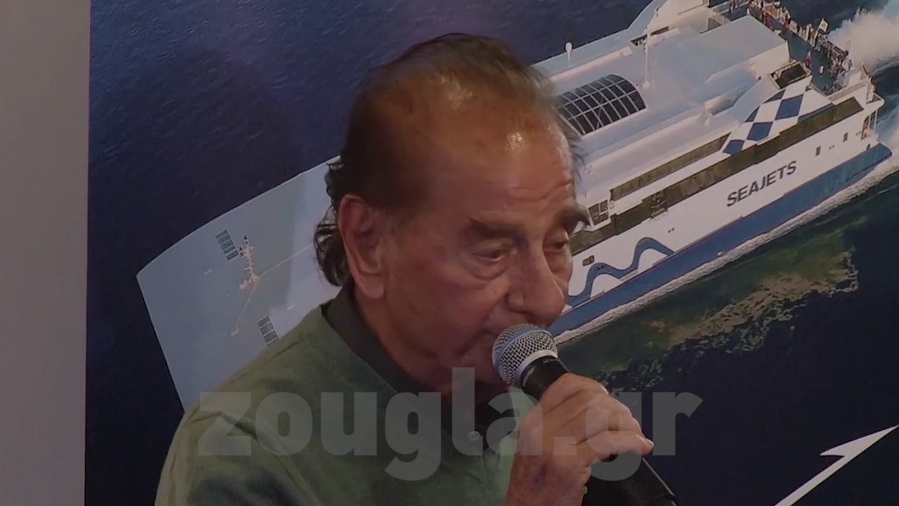 Έφυγε από τη ζωή ο Τάκης Ηλιόπουλος, πατριάρχης της εφοπλιστικής οικογένειας των Sea Jets – Στη Ραφήνα η κηδεία του