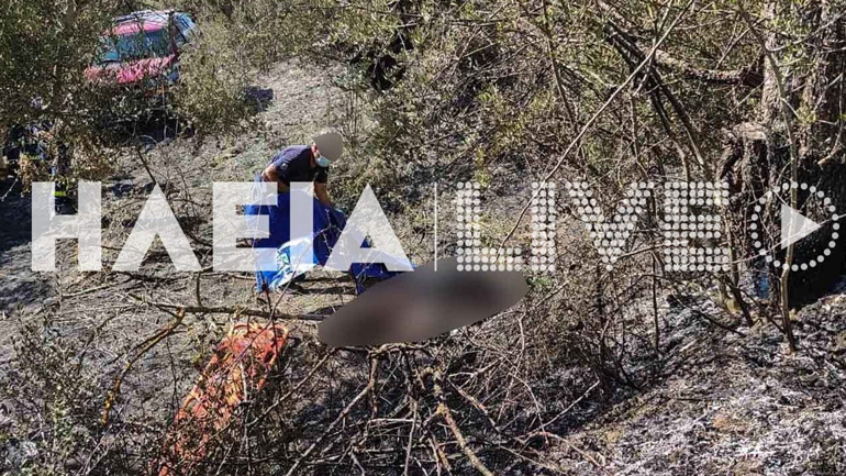 Νεκρή ηλικιωμένη σε πυρκαγιά στην Ηλεία