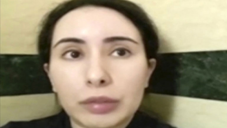 Γερμανία: Φίλη της πριγκίπισσας Λατίφα του Ντουμπάι κατηγορεί τα ΗΑΕ για βασανιστήρια και απαγωγή