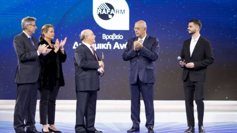 Σημαντική διάκριση για την ελληνική φαρμακοβιομηχανία RAFARM στα Growth Awards 2022 