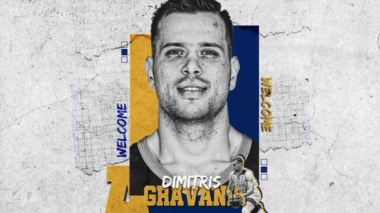 Μπάσκετ: Το Περιστέρι απέκτησε τον Δημήτρη Αγραβάνη