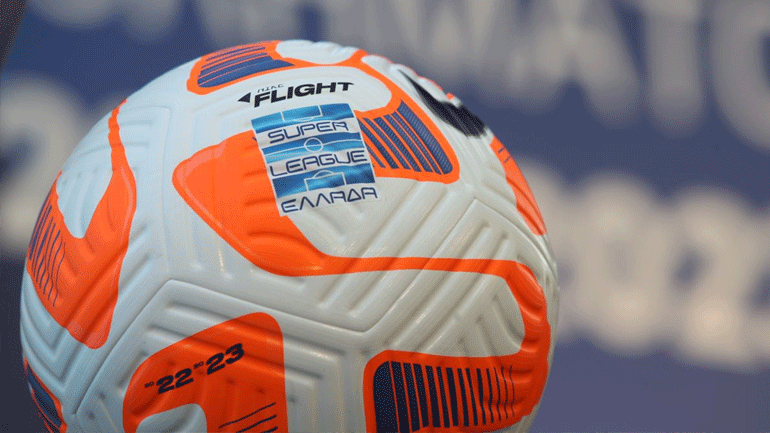 Super League: Πρόστιμα σε επτά ΠΑΕ