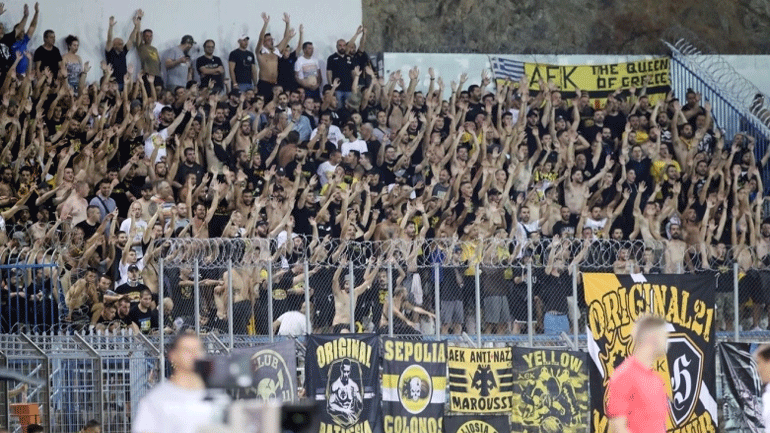 Απαγορεύει η ΕΛ.ΑΣ. την οργανωμένη μετακίνηση φιλάθλων της ΑΕΚ στην Τρίπολη