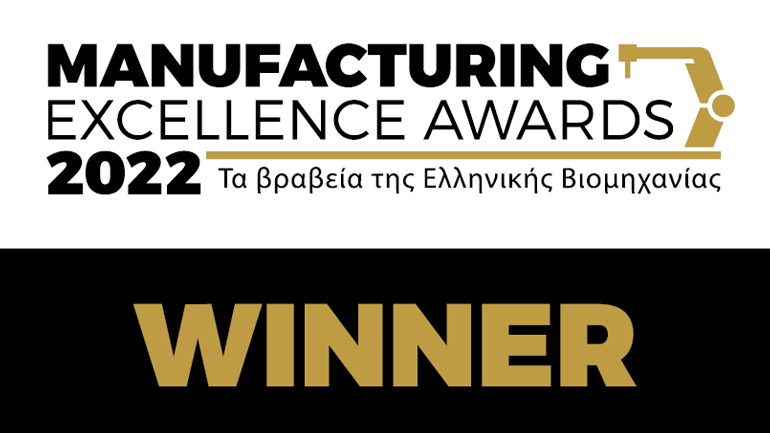 Διπλή διάκριση για την εταιρεία Βίκος στα Manufacturing Excellence