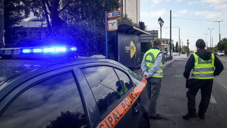 Δημοτική Αστυνομία: Τι προβλέπει το νομοσχέδιο του υπουργείου Εσωτερικών