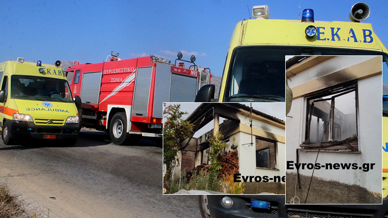 Τραγωδία στον Έβρο