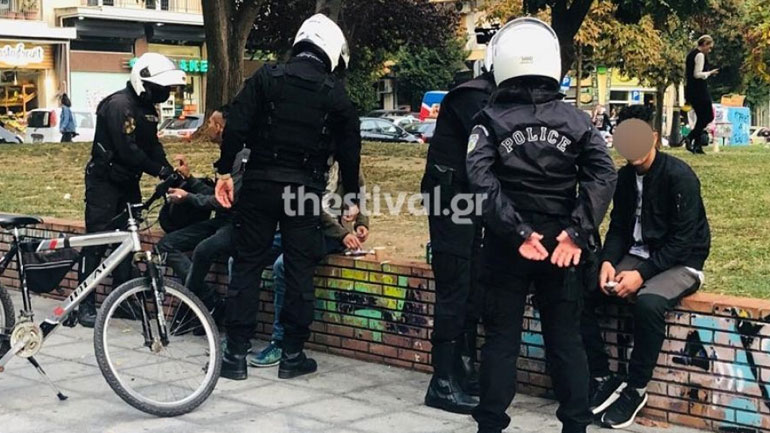 Θεσσαλονίκη: Συνελήφθη να πουλάει ναρκωτικά στο ΑΠΘ και σε δύο ημέρες αφέθηκε ελεύθερος