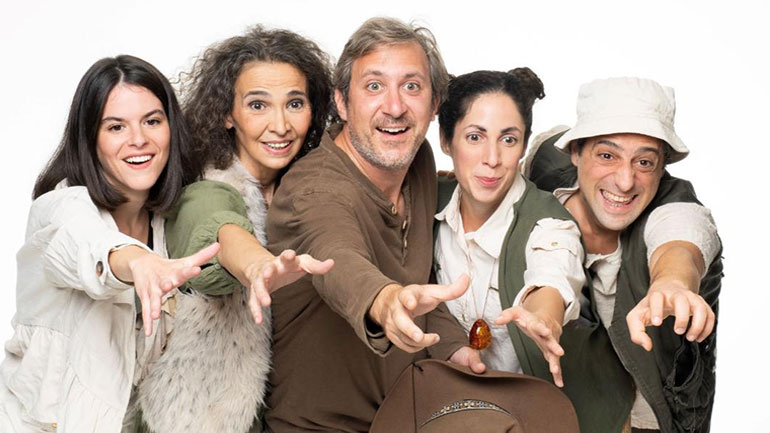 «Οι Δεινόσαυροι Επιστρέφουν»:  Μια διαδραστική παράσταση για μικρούς και μεγάλους στο Θέατρο Λαμπέτη