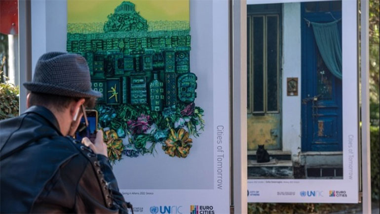 Υπαίθρια έκθεση στην Αθήνα για τις «Πόλεις του Αύριο»