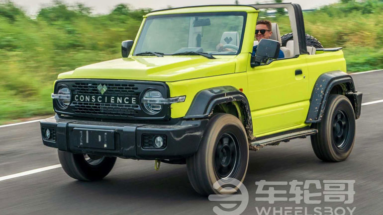 Suzuki Jimny cabrio; Υπάρχει αλλά μόνο στη Κίνα και κοστίζει όσο ένα σπίτι