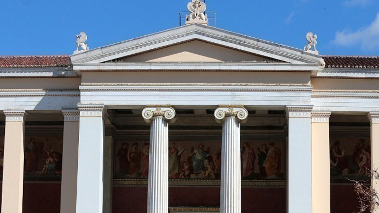 Την ίδρυση Διεθνούς Κέντρου Εκπαίδευσης στην Αθήνα ανακοίνωσε το Πανεπιστήμιο Columbia της Νέας Υόρκης