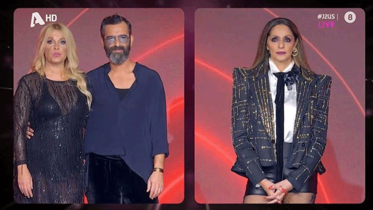 J2US: Ο Άγγελος Μπράτης και η Σαμπρίνα αποχώρησαν από το show