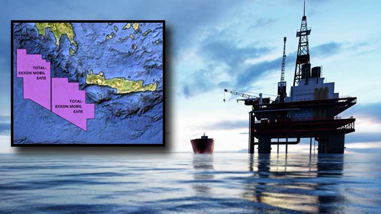 Ξεκινούν έρευνες για υδρογονάνθρακες νοτιοδυτικά της Κρήτης