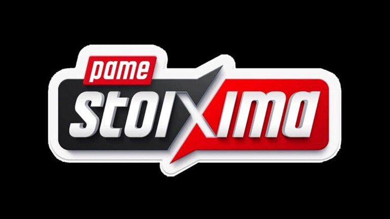 Έρχεται εμβόλιμη αγωνιστική σε Ελλάδα, Ιταλία, Γερμανία και Ισπανία