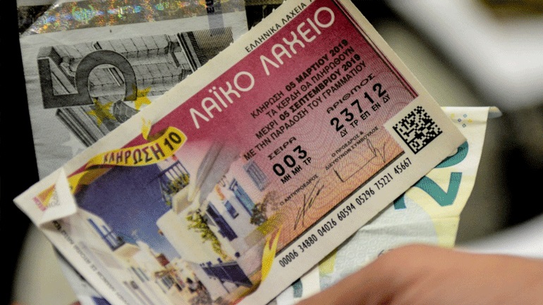 Το Λαϊκό Λαχείο μοίρασε περισσότερα από 3,9 εκατ. ευρώ τον Οκτώβριο