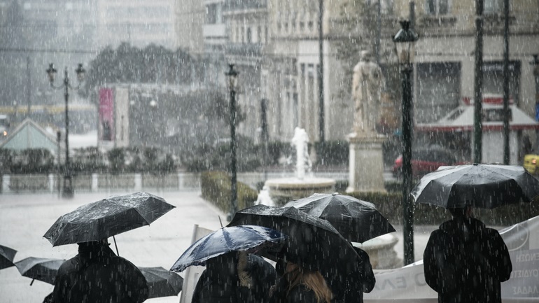 Ο καιρός σήμερα