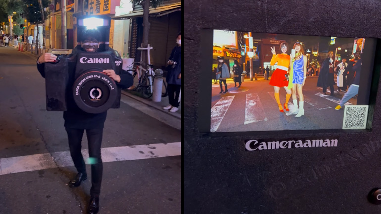 Ο καμεραμάν