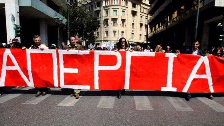 Και οι μικρομεσαίοι στην απεργία της Τετάρτης – Διεκδικούν μέτρα στήριξης
