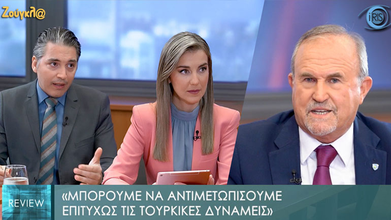 Μπαλτζώης: Σε έναν πόλεμο με την Τουρκία θα νικήσουμε