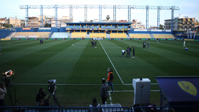 Απαγόρευση μετακίνησης φιλάθλων για τους αγώνες Λεβαδειακός-Ολυμπιακός και Παναιτωλικός-Παναθηναϊκός