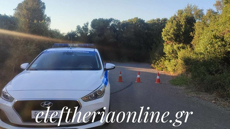 Κυπαρισσία: Ολοκληρώθηκε η ιατροδικαστική εξέταση της σορού που βρέθηκε θαμμένη στην παραλία Καρτελά