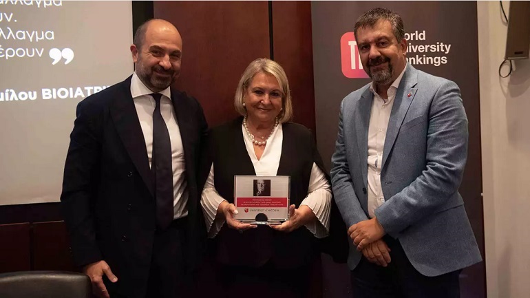 Υποτροφία εις μνήμη Ευάγγελου Σπανού από τον Όμιλο ΒΙΟΙΑΤΡΙΚΗ