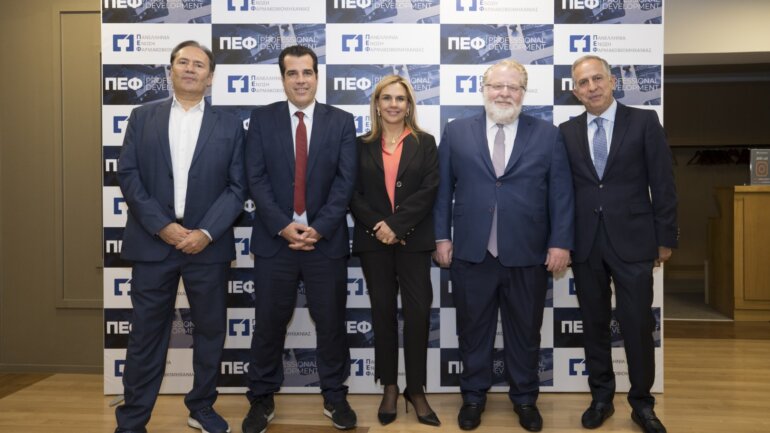 Από το brain drain στο brain gain: Η ελληνική φαρμακοβιομηχανία στηρίζει έμπρακτα τους νέους επιστήμονες Από το brain drain στο brain gain: Η ελληνική φαρμακοβιομηχανία στηρίζει έμπρακτα τους νέους επιστήμονες