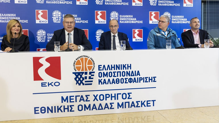 (από αριστερά προς δεξιά) Οι ομιλητές της εκδήλωσης, κ. Χριστίνα Μηλιαράκη, Διευθύντρια Marketing Εγχώριας Εμπορίας (ΕΚΟ,BP), κ. Ανδρέας Σιάμισιης, Διευθύνων Σύμβουλος HELLENiQ ENERGY & EKO, κ. Βαγγέλης Λιόλιος, Πρόεδρος Εθνικής Ομοσπονδίας Καλαθοσφαίρισης, κ. Σωτήρης Μανωλόπουλος, Β’ Προπονητής Εθνικής Μπάσκετ Ανδρών, κ. Θοδωρής Σιαρές, Υπεύθυνος Προγράμματος «Γαλανόλευκα Αστέρια»