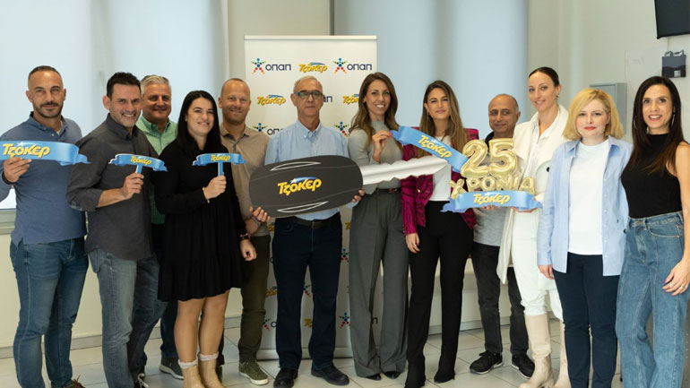 25 Χρόνια ΤΖΟΚΕΡ: Στη Θεσσαλονίκη ο νικητής του τρίτου TESLA – Στις 14 Νοεμβρίου η κλήρωση για το τελευταίο από τα τέσσερα αυτοκίνητα