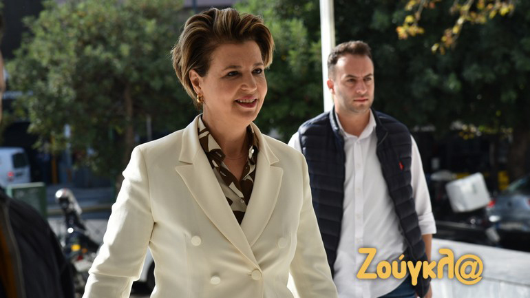 Γεροβασίλη: Κατέθεσε μήνυση στον Άρειο Πάγο για την υπόθεση των παρακολουθήσεων