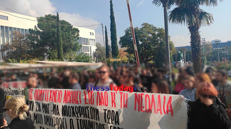 Θεσσαλονίκη: Συγκέντρωση διαμαρτυρίας για την παρουσία των ΜΑΤ στο ΑΠΘ