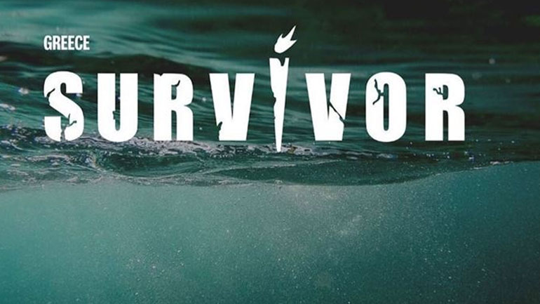 Survivor all star: Πότε θα κάνει πρεμιέρα το ριάλιτι επιβίωσης στον ΣΚΑΙ;