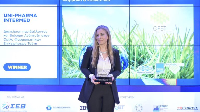 Manufacturing Excellence Awards 2022: Τέσσερις διακρίσεις σε UNI-PHARMA & InterMed – ESG