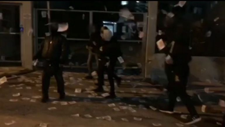 Παρέμβαση Ρουβίκωνα στο Υπουργείο Ψηφιακής Διακυβέρνησης