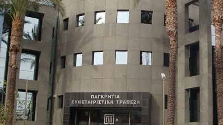 Παγκρήτια Τράπεζα: Επανεξετάζει τη συμφωνία με τη Συνεταιριστική Χανίων Παγκρήτια Τράπεζα: Επανεξετάζει τη συμφωνία με τη Συνεταιριστική Χανίων