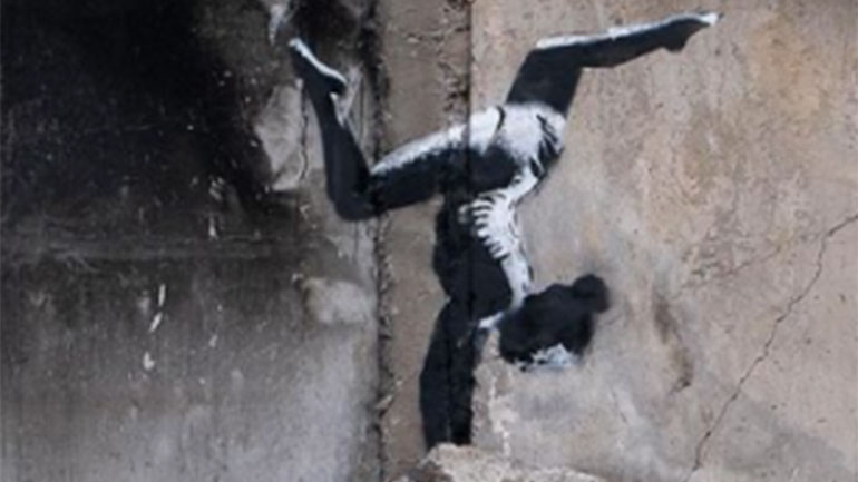 Γκράφιτι του Μπάνκσι σε βομβαρδισμένο σπίτι στην Μποροντιάνκα