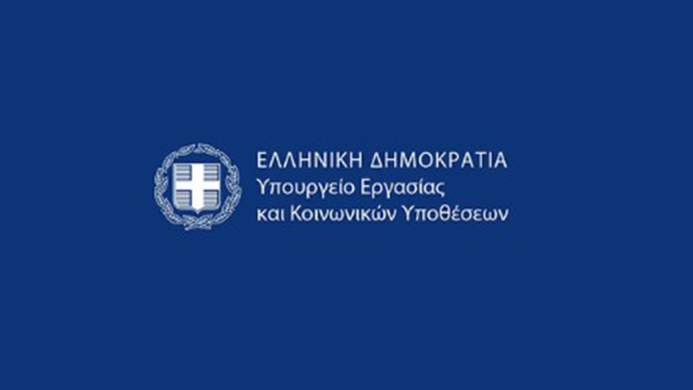 Συμμετοχή του Γενικού Γραμματέα Κοινωνικής Αλληλεγγύης, Γιώργου Σταμάτη, στη συνάντηση των Εθνικών Σημείων Επαφής της ΕΕ για τη στέγαση Συμμετοχή του Γενικού Γραμματέα Κοινωνικής Αλληλεγγύης, Γιώργου Σταμάτη, στη συνάντηση των Εθνικών Σημείων Επαφής της ΕΕ για τη στέγαση