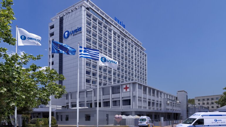 ΥΓΕΙΑ: Πιστοποιήθηκε η Α΄ Χειρουργική Κλινική του ΥΓΕΙΑ ως Κέντρο Αριστείας