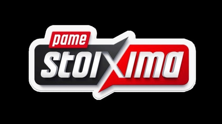 Το Παγκόσμιο Κύπελλο έρχεται με πολλά μακροχρόνια ειδικά στοιχήματα από το Pamestoixima.gr