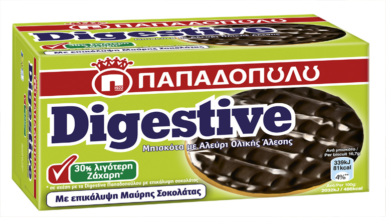 Νέα Digestive Παπαδοπούλου με επικάλυψη μαύρης σοκολάτας & 30% λιγότερη ζάχαρη