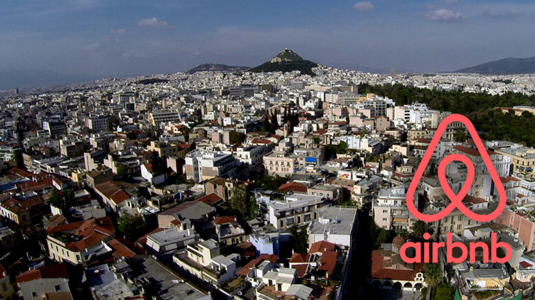Φρένο στα Airbnb