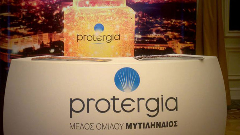 Πρόγραμμα Double MVP Plus από την Protergia