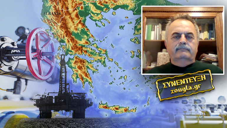 «Στα 750 δις ευρώ η αξία των ελληνικών υδρογονανθράκων»