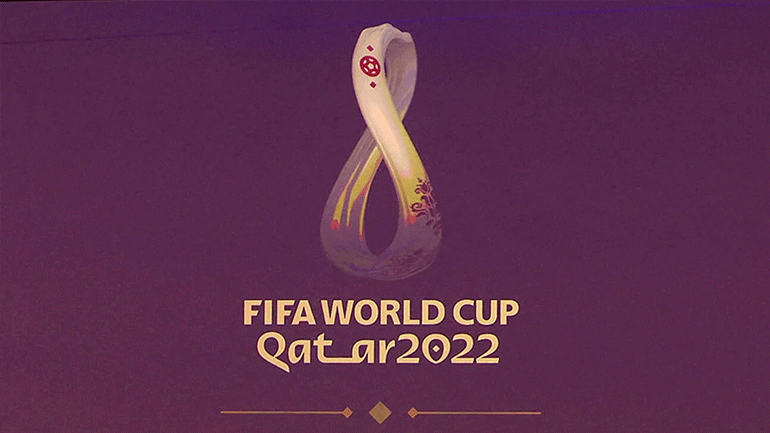 H Ζούγκλα σε ρυθμούς Μουντιάλ