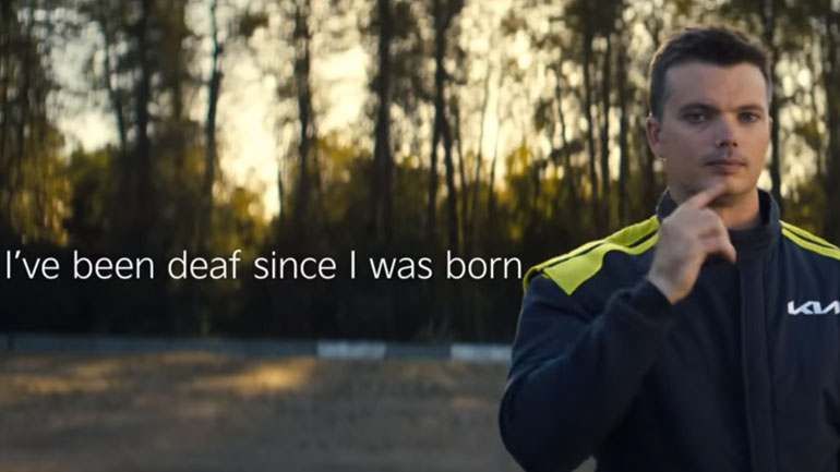 Χρειάζεσαι τελικά ήχο για να νιώθεις την επιτάχυνση ή όχι;