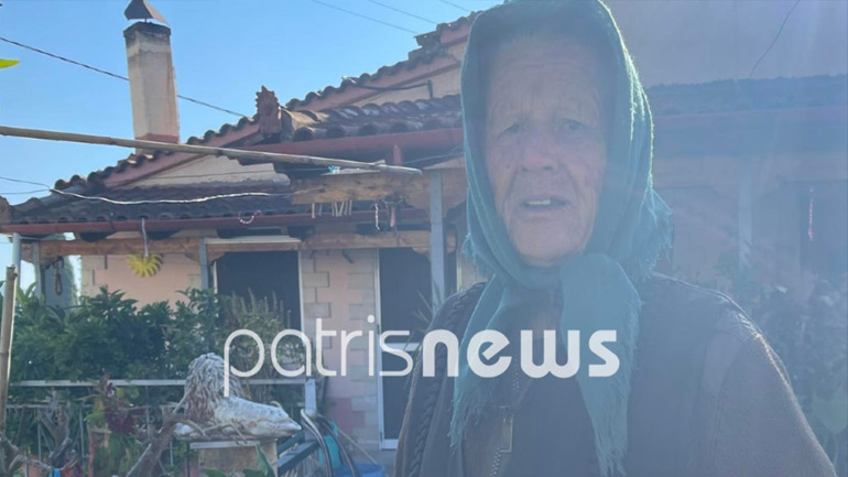 «Φοβήθηκα ότι θα πεθάνω…» – Συγκλονίζει ηλικιωμένη από χωριό της Ηλείας που έπεσε θύμα ληστείας