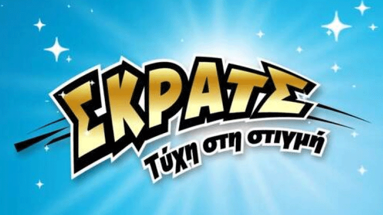 ΣΚΡΑΤΣ: Κέρδη άνω των 2,5 εκατ. ευρώ την προηγούμενη εβδομάδα
